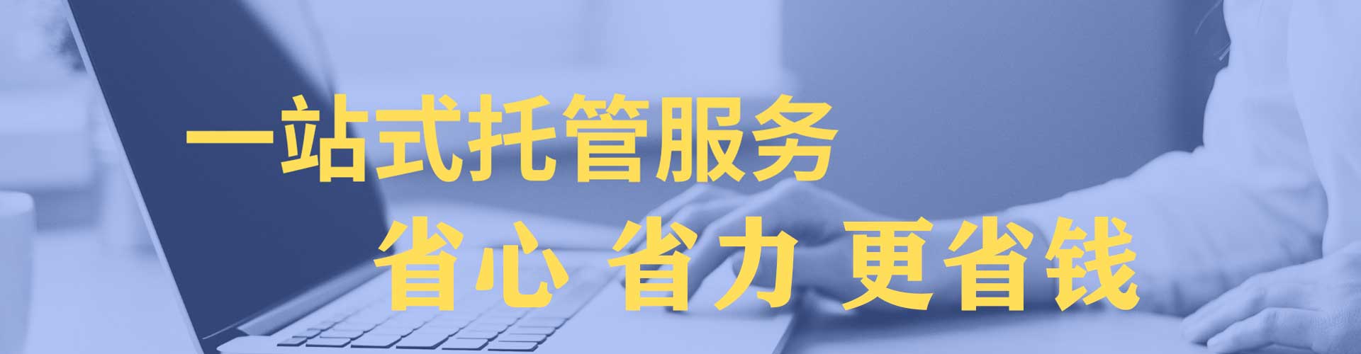 静宁信息流大师