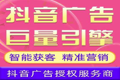 案例解析：SEM百度竞价效果提升之道